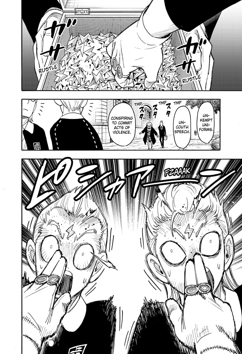 Spy x Family Chapter 61 - Page 7