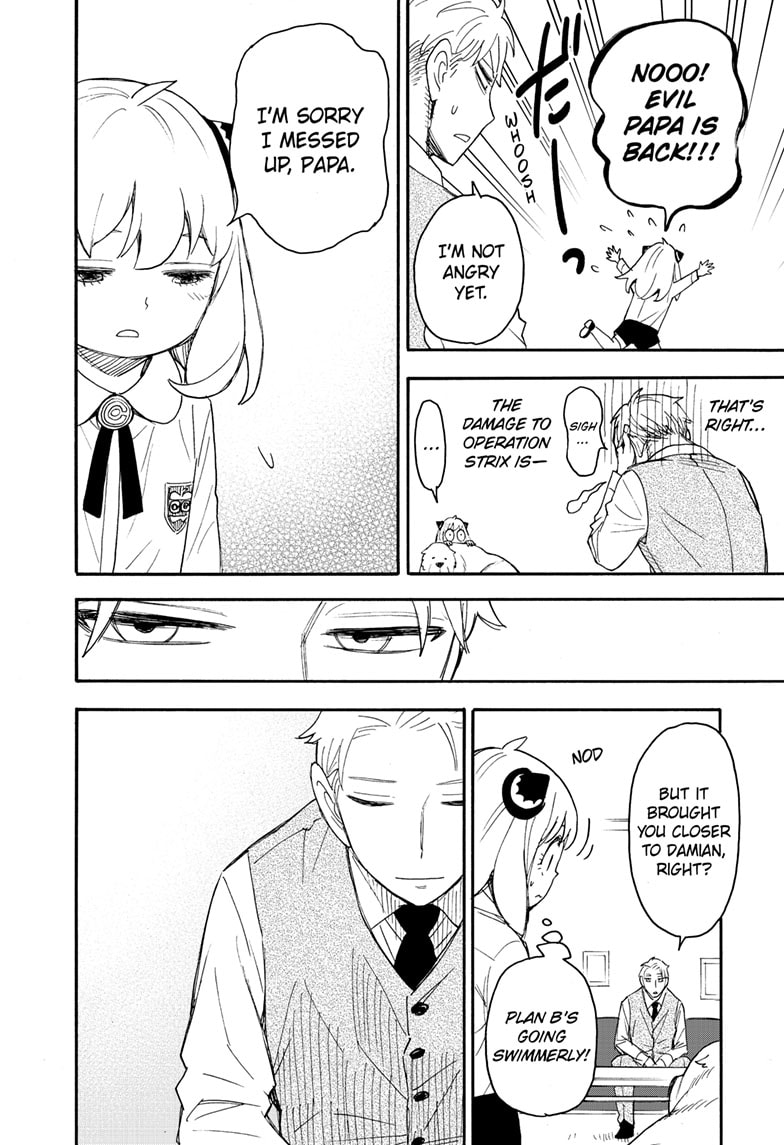 Spy x Family Chapter 62.3 - Page 27