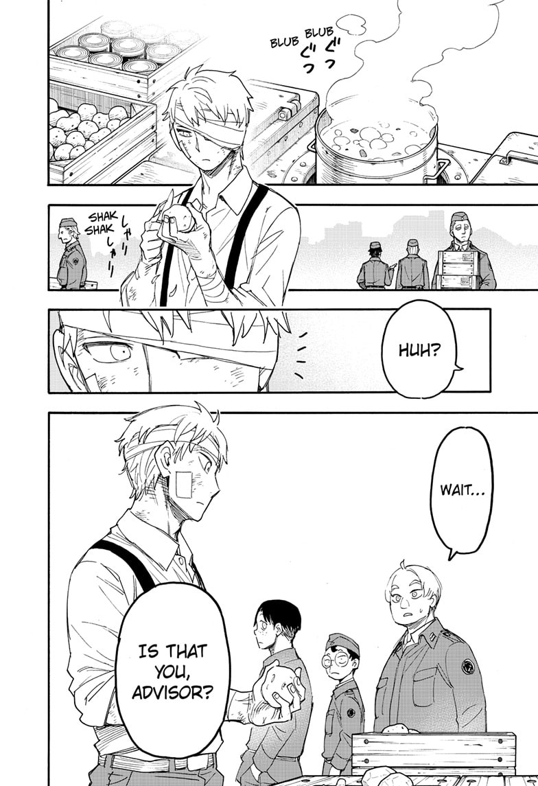 Spy x Family Chapter 62.3 - Page 7
