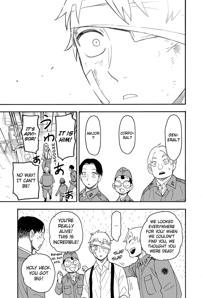 Spy x Family Chapter 62.3 - Page 8