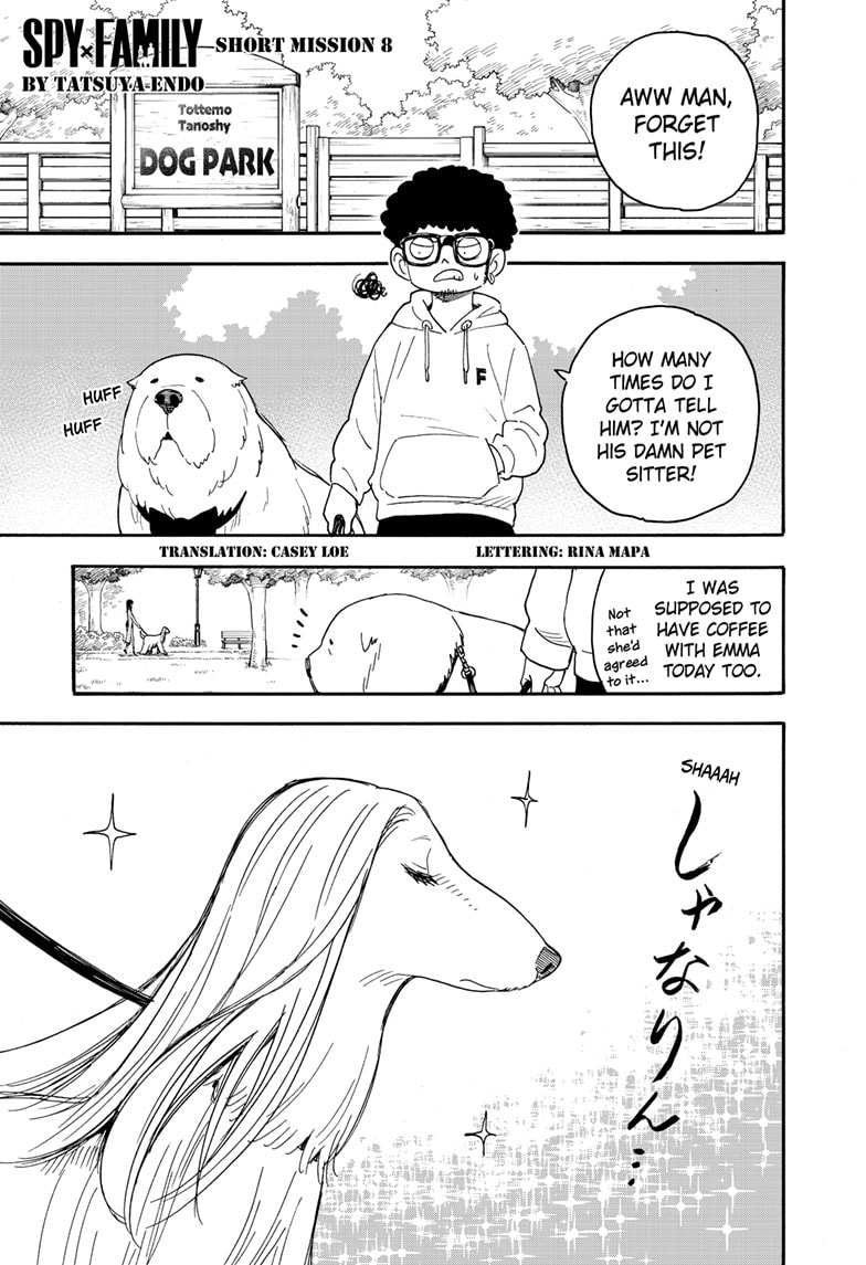 Spy x Family Chapter 62.5 - Page 0