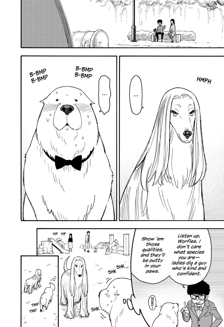 Spy x Family Chapter 62.5 - Page 5