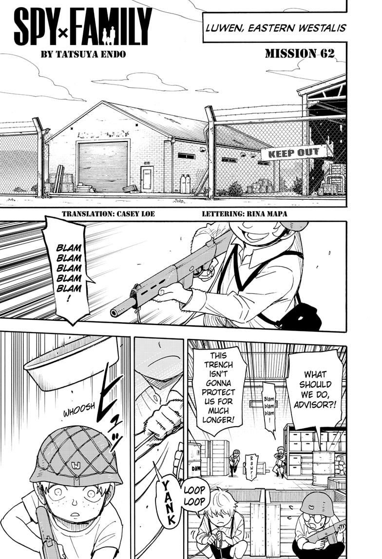 Spy x Family Chapter 62 - Page 0