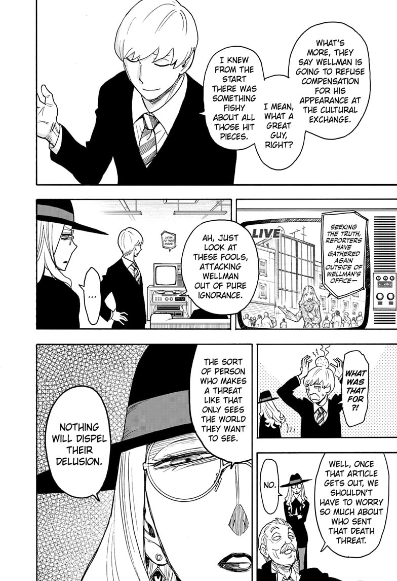 Spy x Family Chapter 63 - Page 11