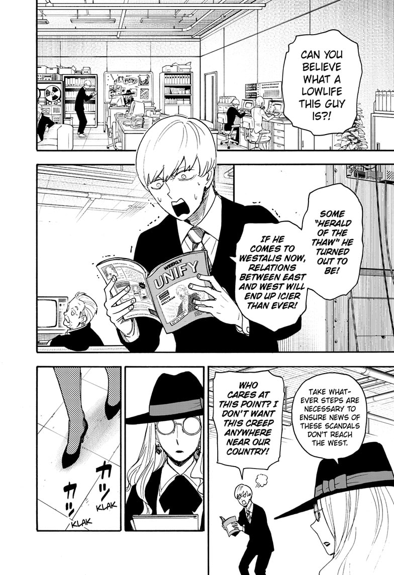 Spy x Family Chapter 63 - Page 3