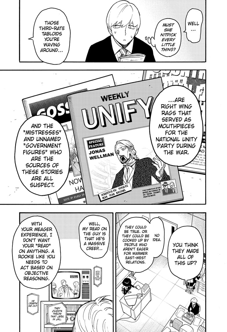 Spy x Family Chapter 63 - Page 6