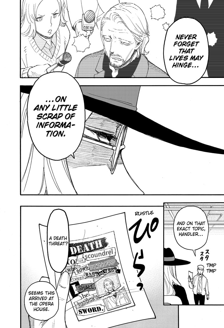 Spy x Family Chapter 63 - Page 7