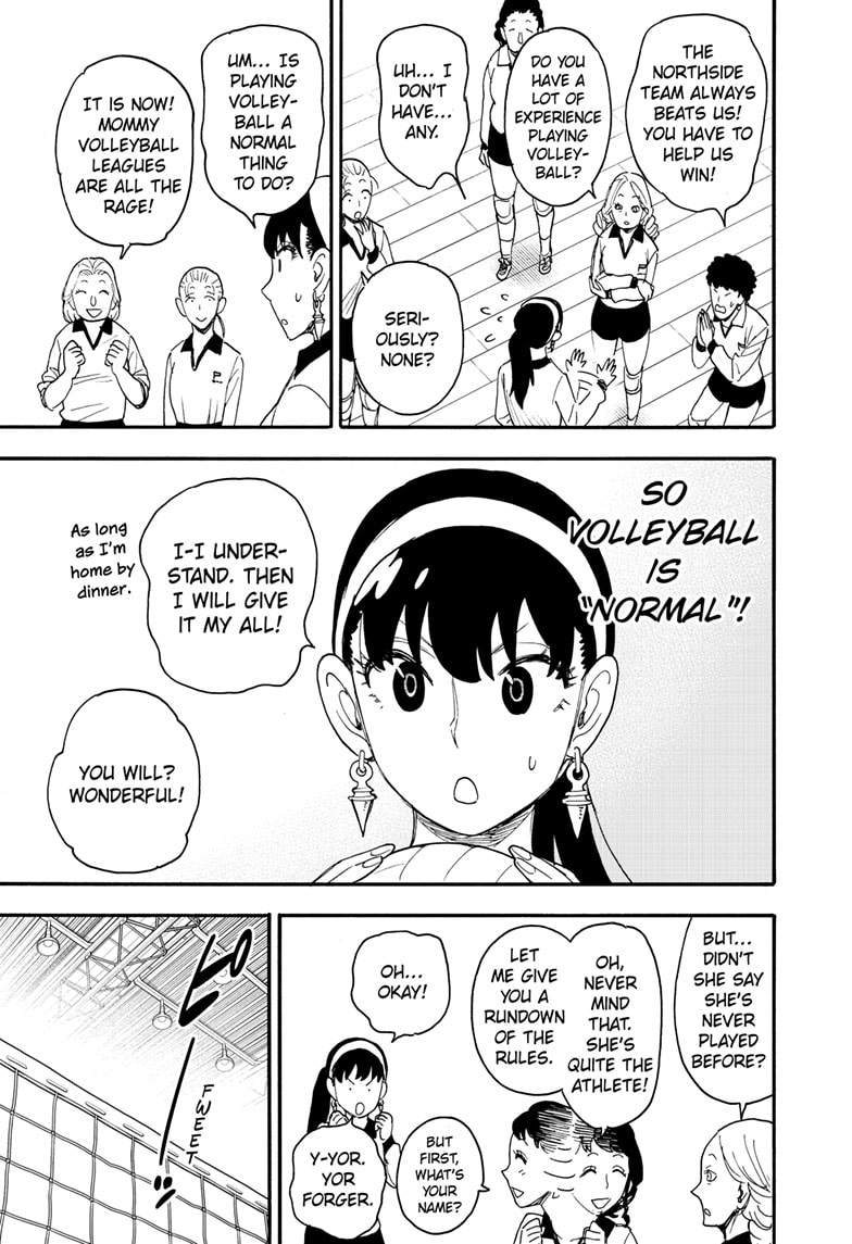 Spy x Family Chapter 65 - Page 12