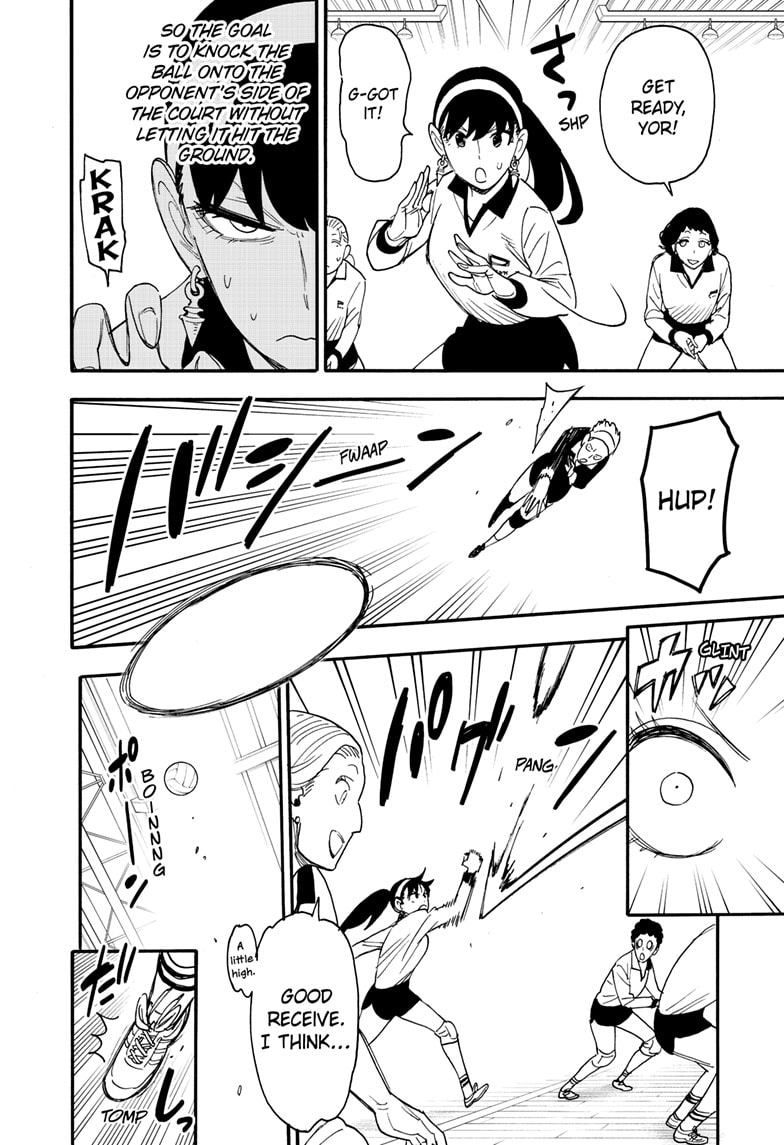 Spy x Family Chapter 65 - Page 13