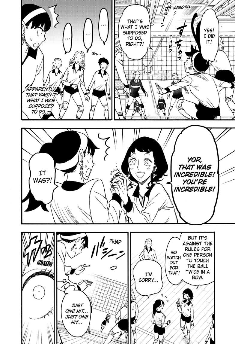Spy x Family Chapter 65 - Page 15