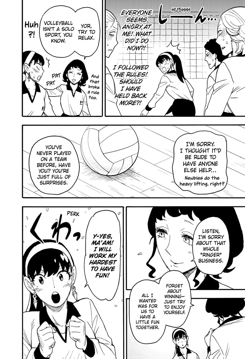 Spy x Family Chapter 65 - Page 17