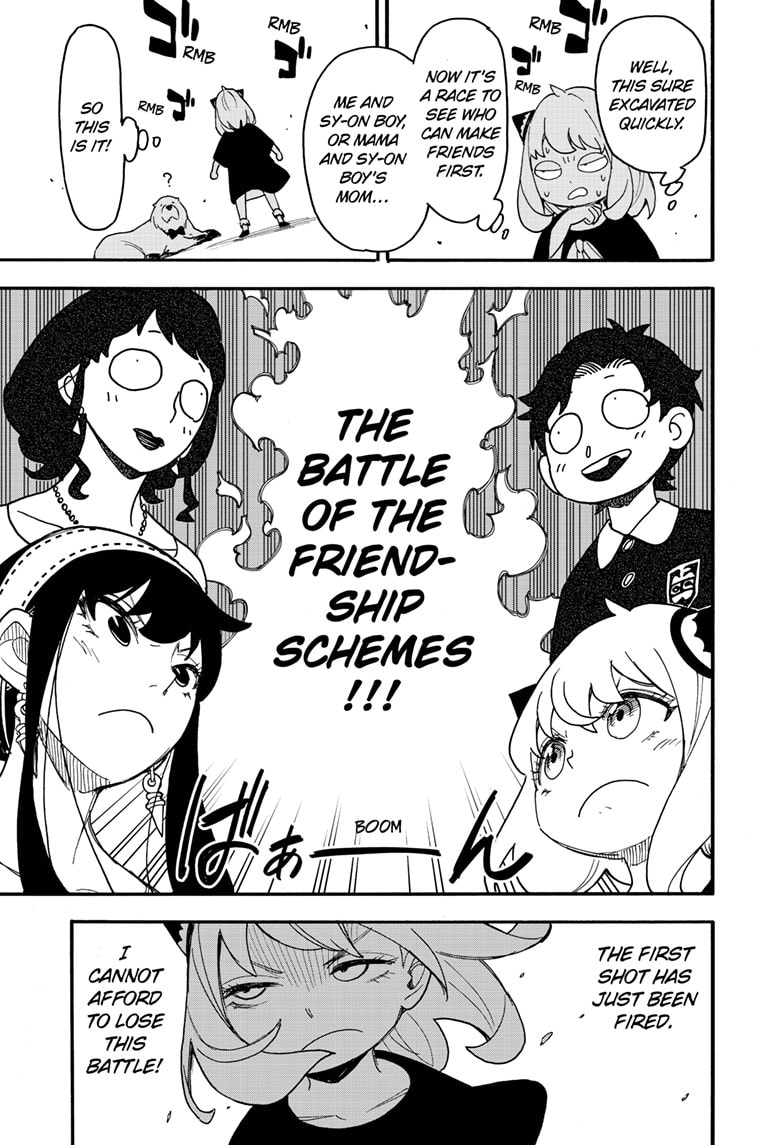 Spy x Family Chapter 66 - Page 15
