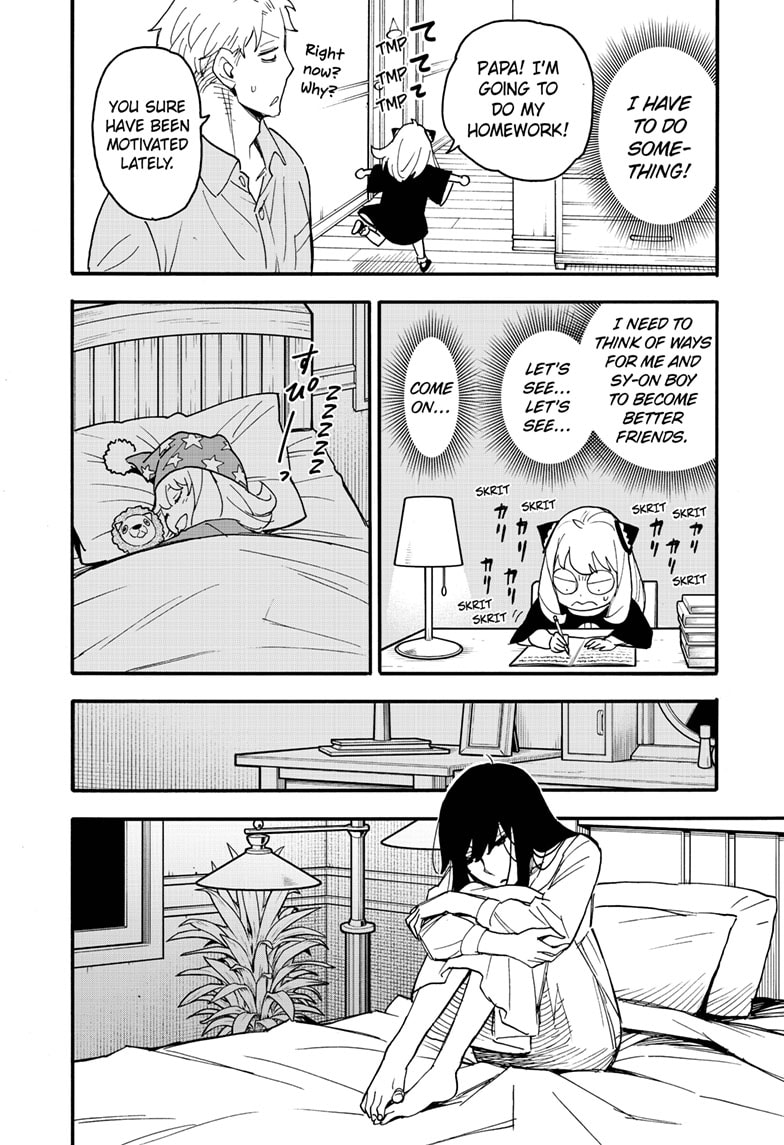 Spy x Family Chapter 66 - Page 16