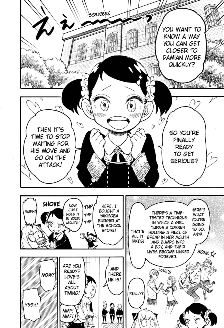 Spy x Family Chapter 66 - Page 20