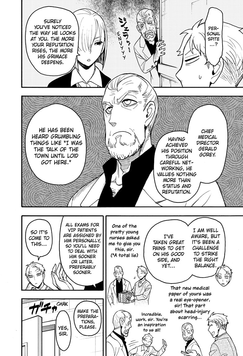 Spy x Family Chapter 67.1 - Page 9