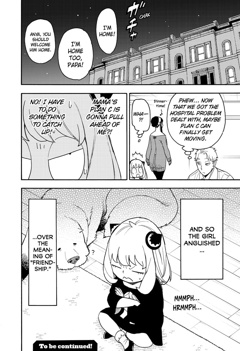 Spy x Family Chapter 67.2 - Page 14