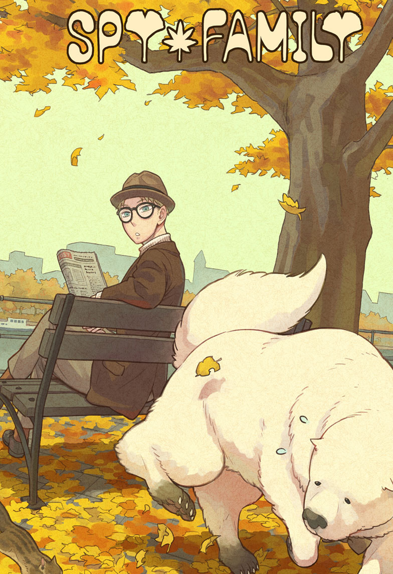 Spy x Family Chapter 68.5 - Page 0