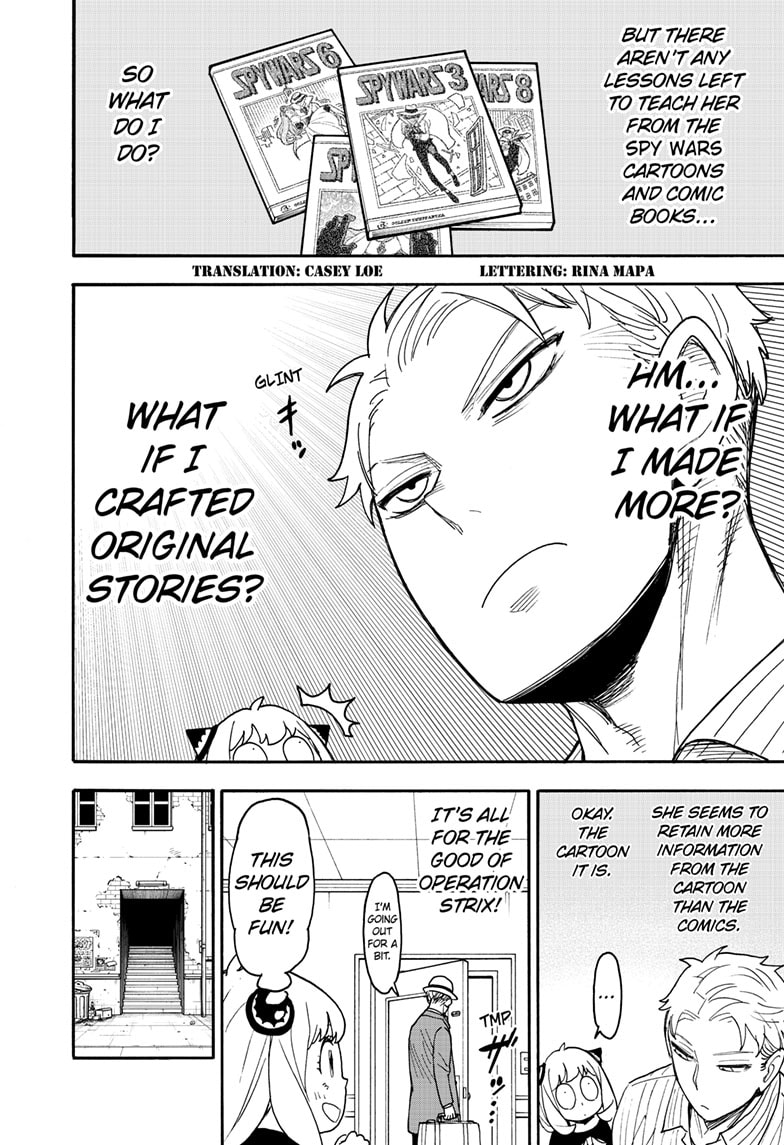 Spy x Family Chapter 68.5 - Page 4