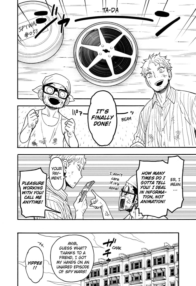 Spy x Family Chapter 68.5 - Page 6