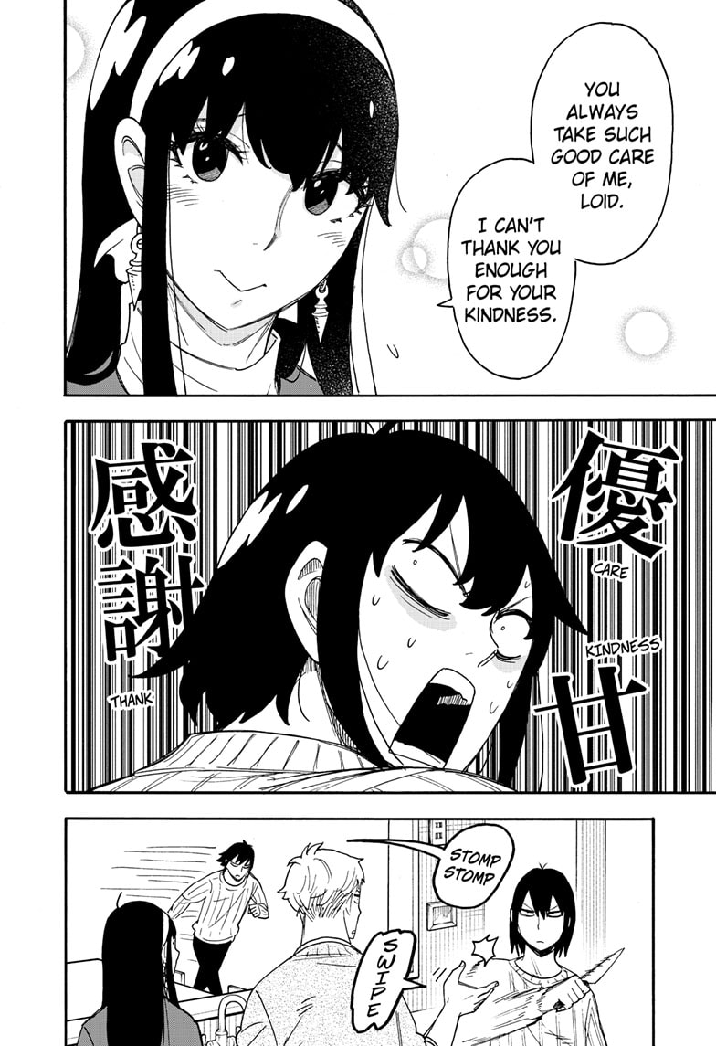 Spy x Family Chapter 68 - Page 3