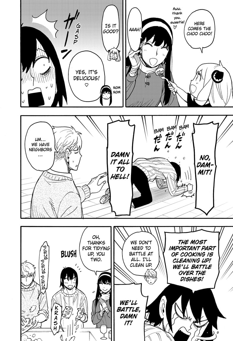 Spy x Family Chapter 68 - Page 7
