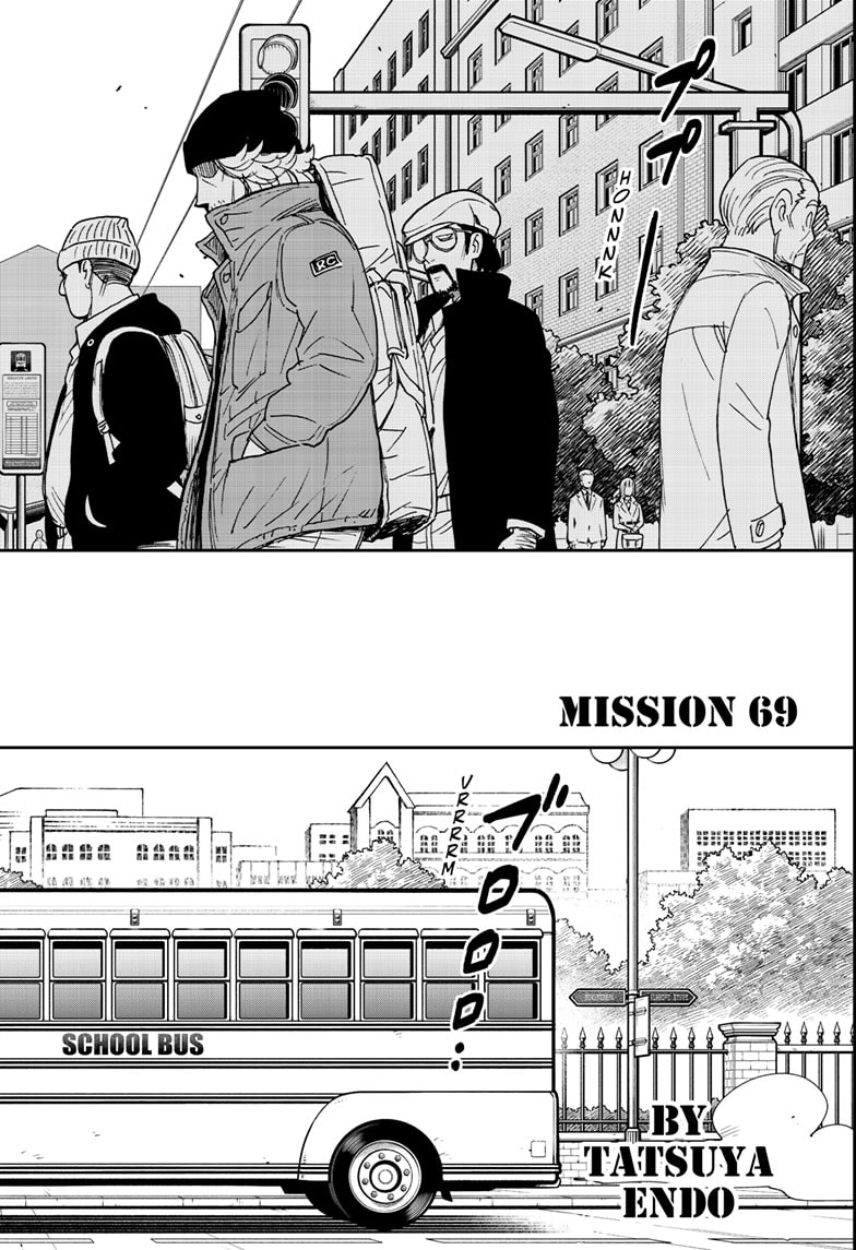 Spy x Family Chapter 69 - Page 1