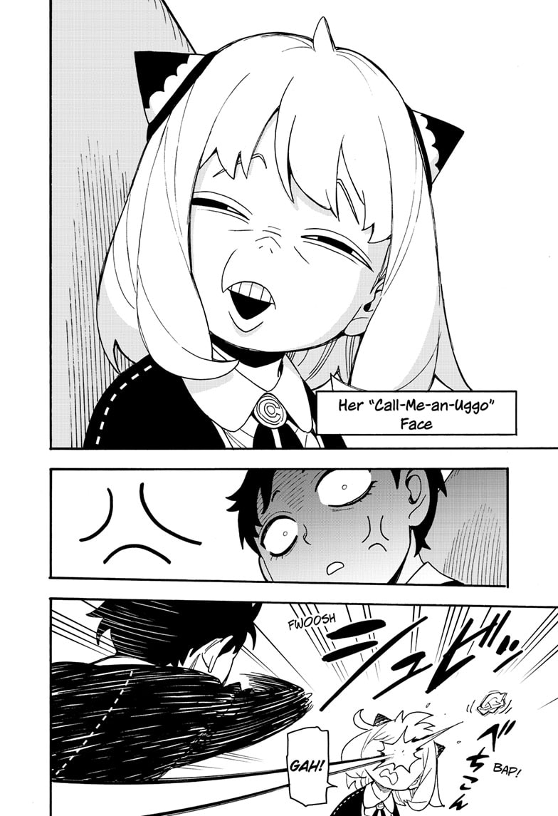Spy x Family Chapter 69 - Page 7