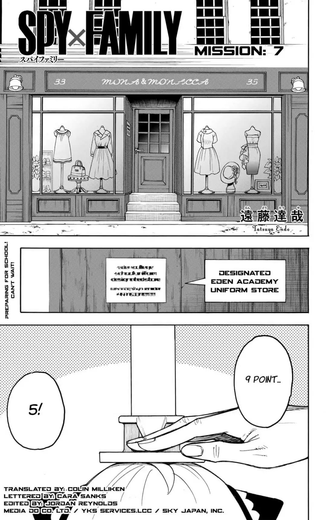 Spy x Family Chapter 7 - Page 0