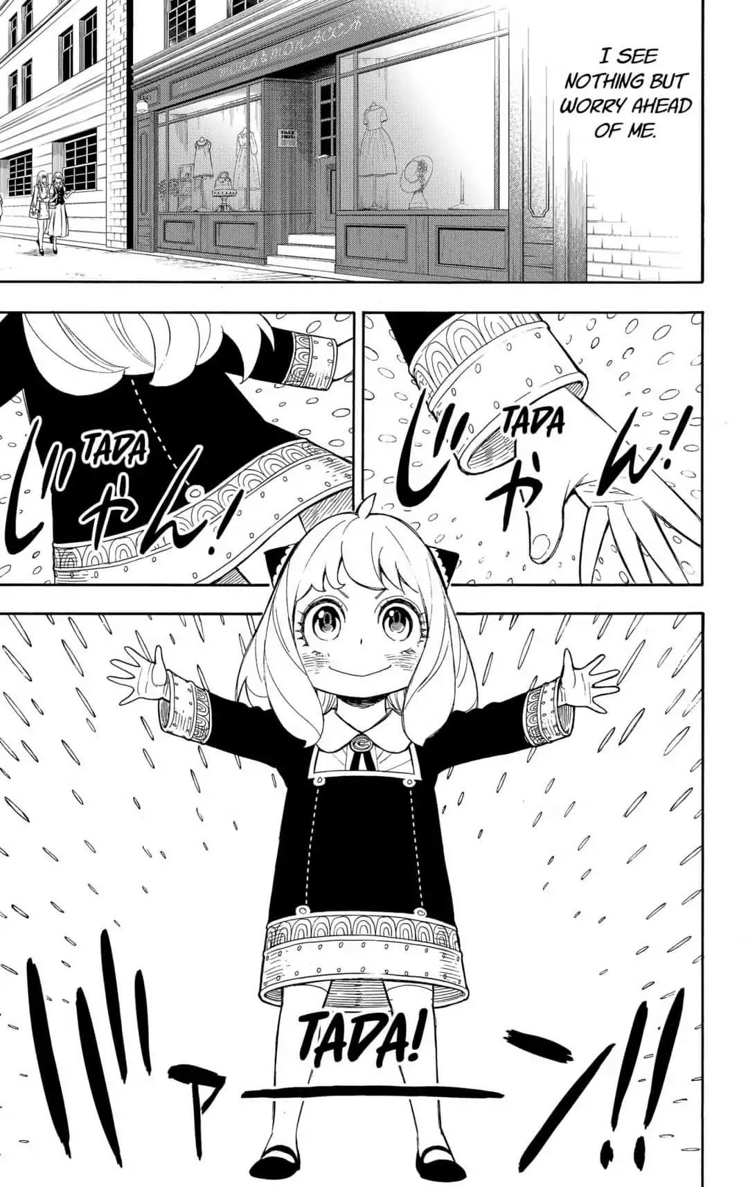 Spy x Family Chapter 7 - Page 12