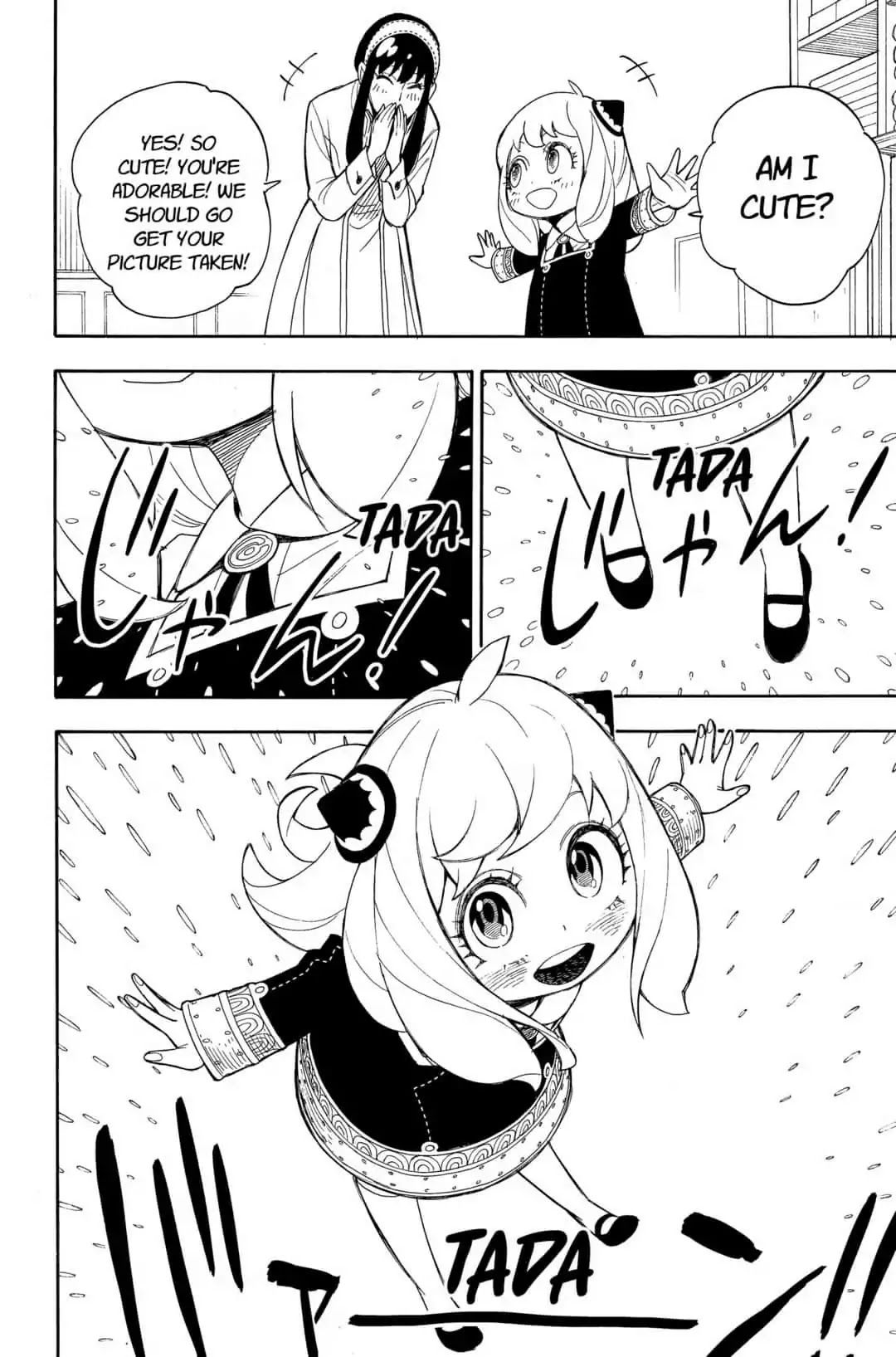 Spy x Family Chapter 7 - Page 13
