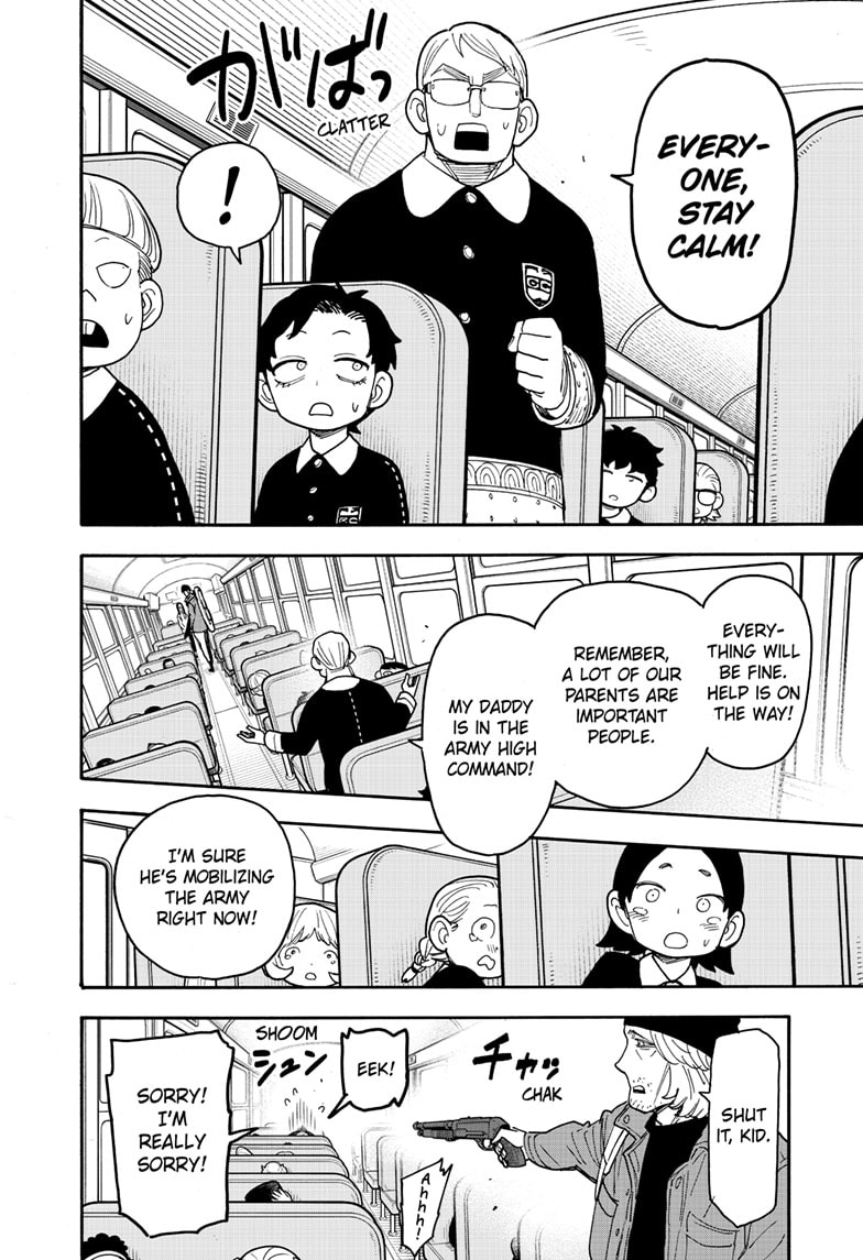 Spy x Family Chapter 70 - Page 3