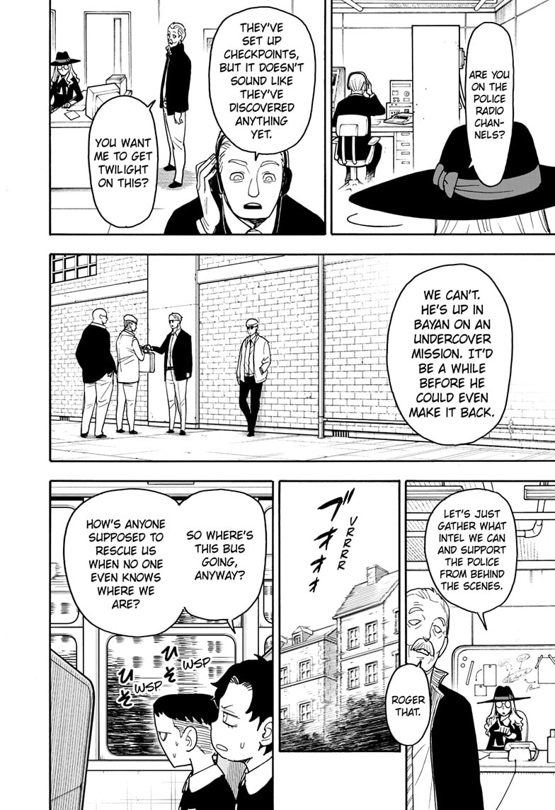 Spy x Family Chapter 70 - Page 7