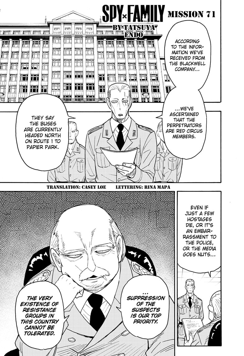 Spy x Family Chapter 71 - Page 0