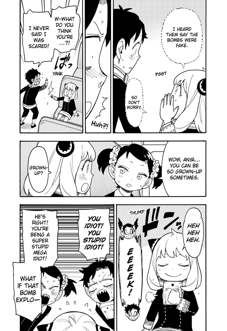 Spy x Family Chapter 71 - Page 14