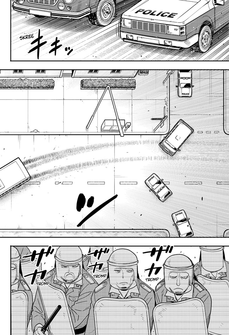 Spy x Family Chapter 71 - Page 17