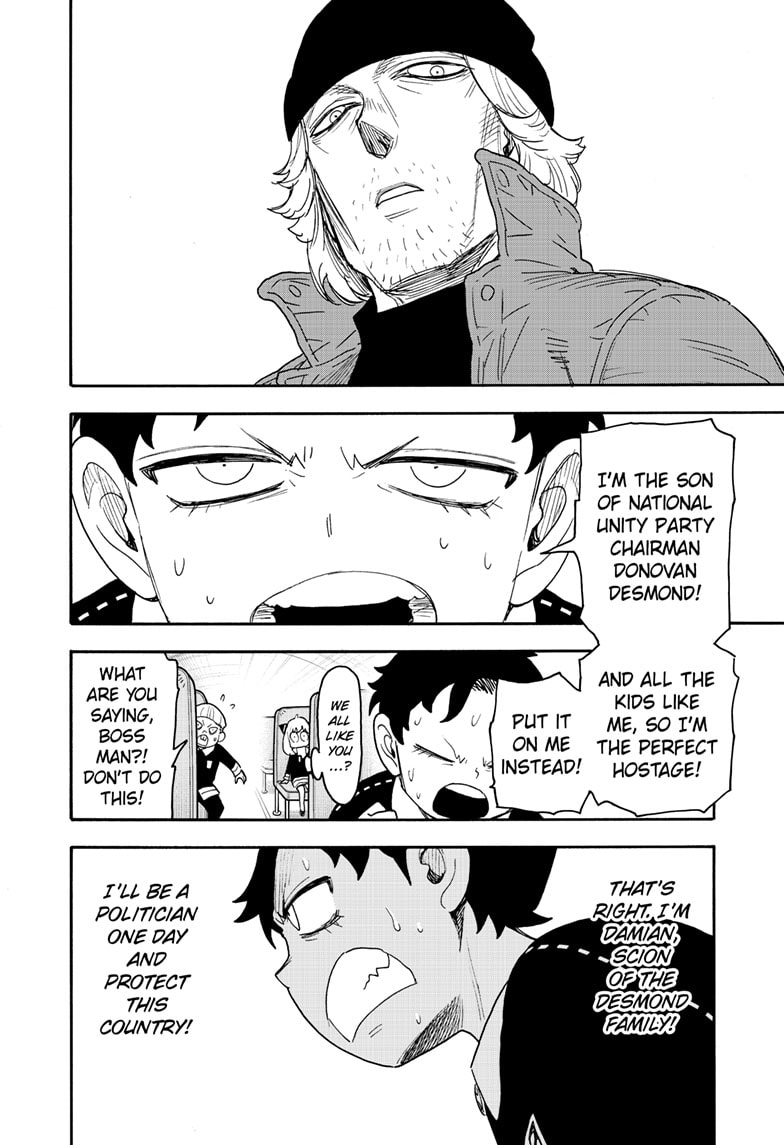 Spy x Family Chapter 71 - Page 9