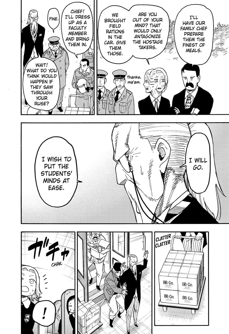 Spy x Family Chapter 72 - Page 17