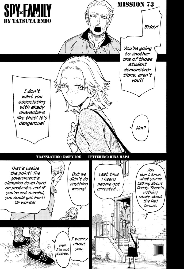 Spy x Family Chapter 73 - Page 0