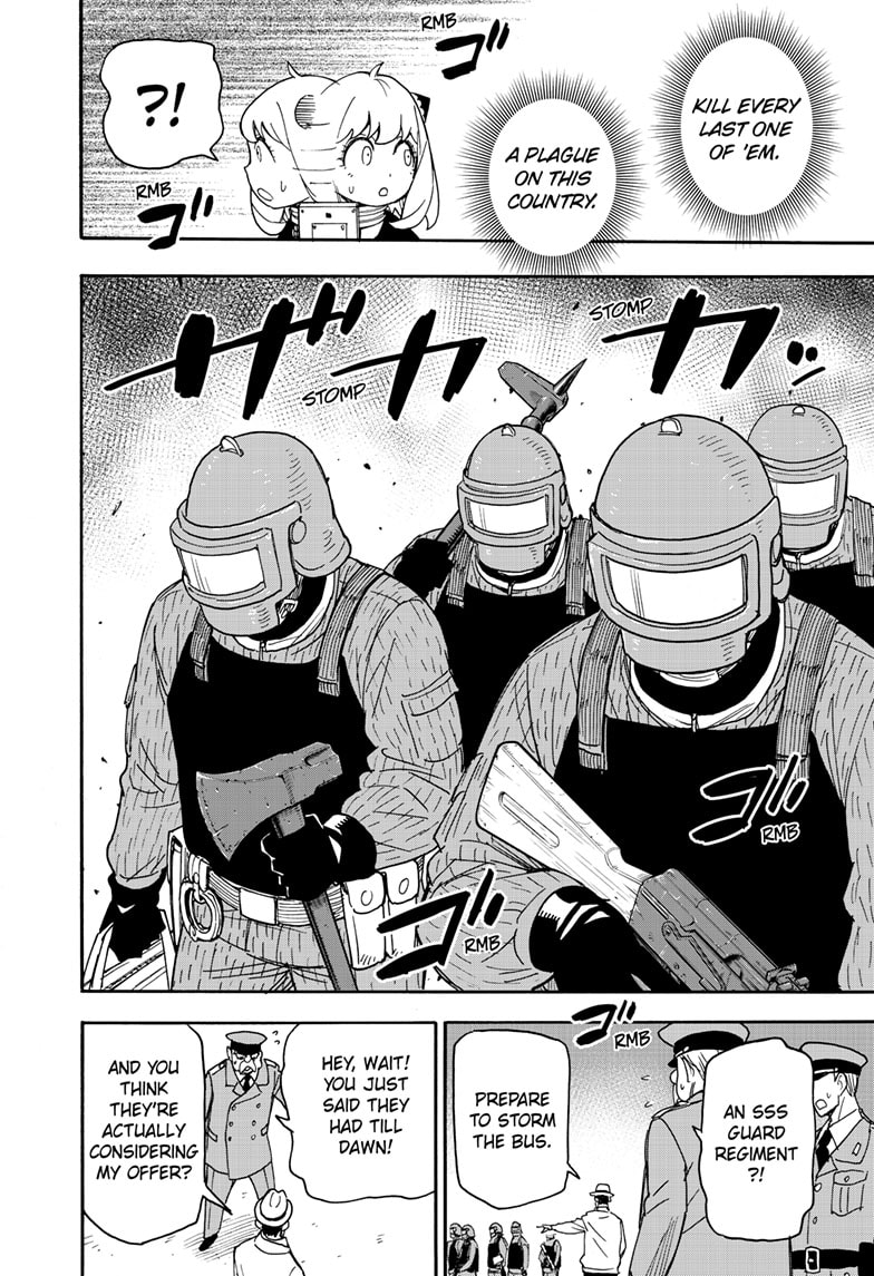 Spy x Family Chapter 73 - Page 13