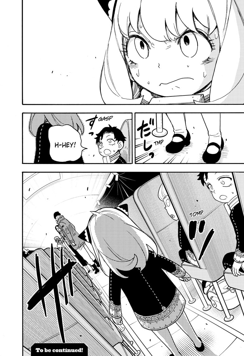 Spy x Family Chapter 73 - Page 15