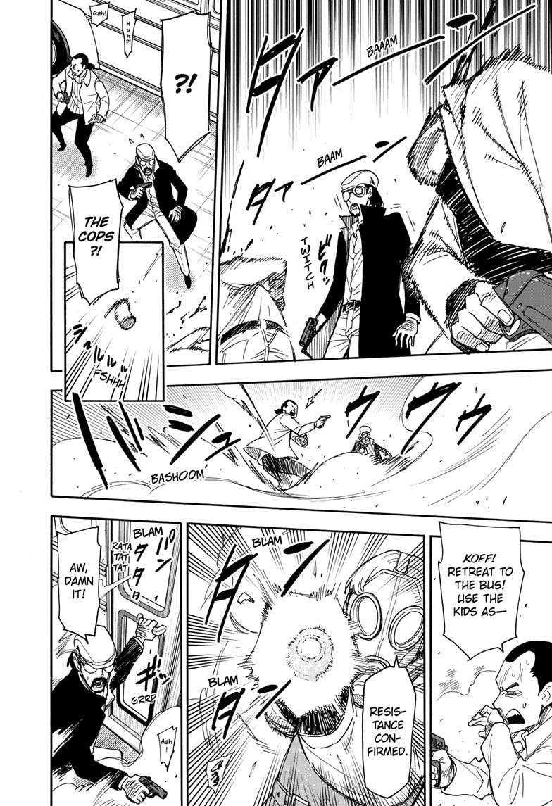 Spy x Family Chapter 73 - Page 5