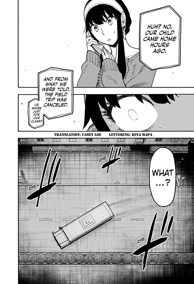 Spy x Family Chapter 74 - Page 1