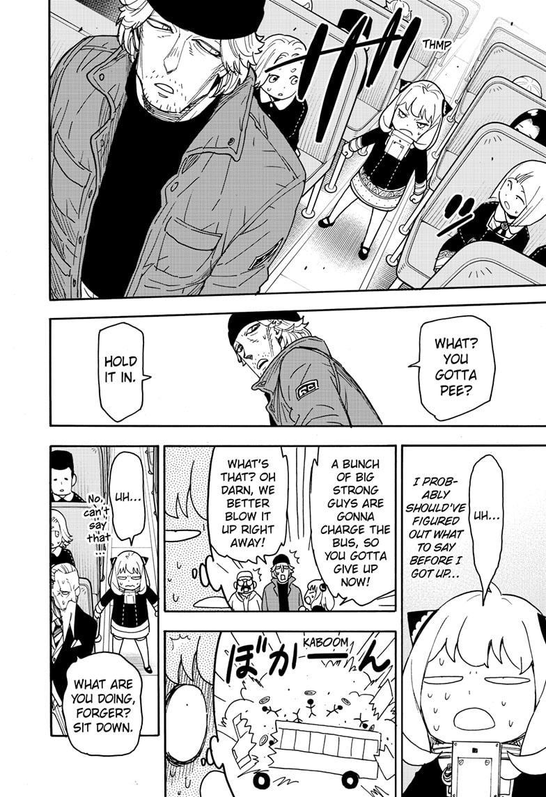 Spy x Family Chapter 74 - Page 3