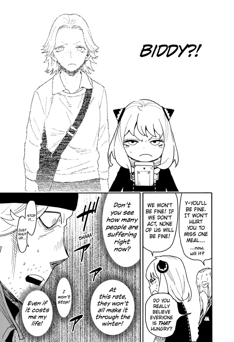 Spy x Family Chapter 74 - Page 6
