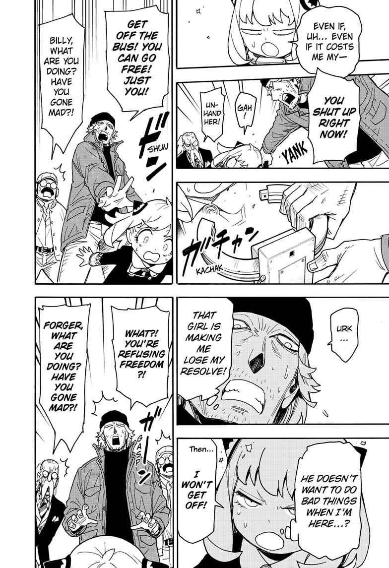 Spy x Family Chapter 74 - Page 7