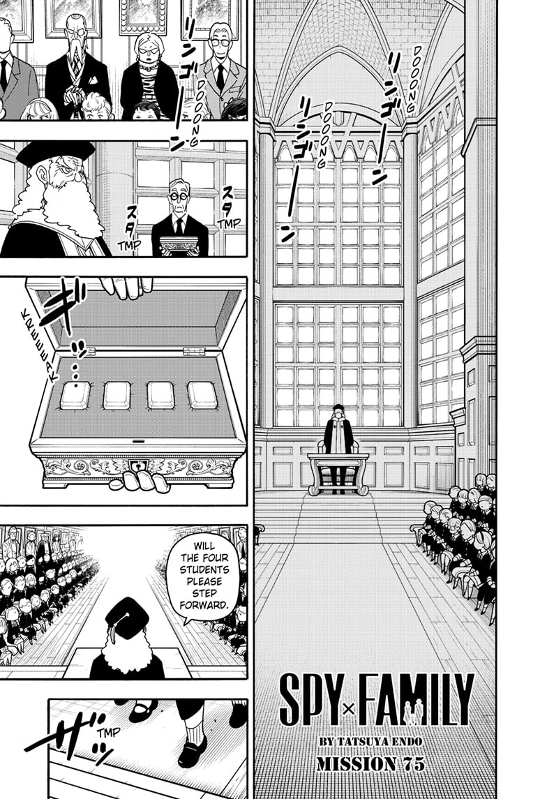 Spy x Family Chapter 75 - Page 0