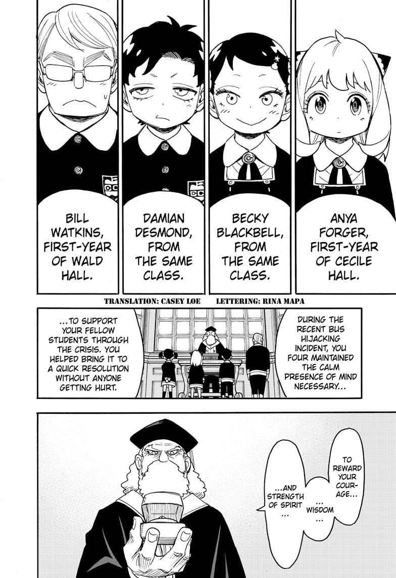 Spy x Family Chapter 75 - Page 1