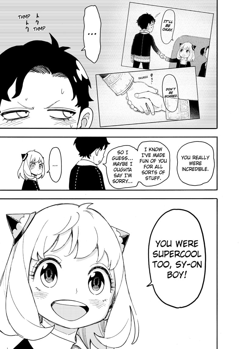 Spy x Family Chapter 75 - Page 8
