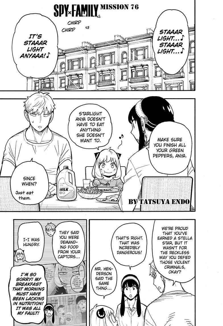 Spy x Family Chapter 76 - Page 0