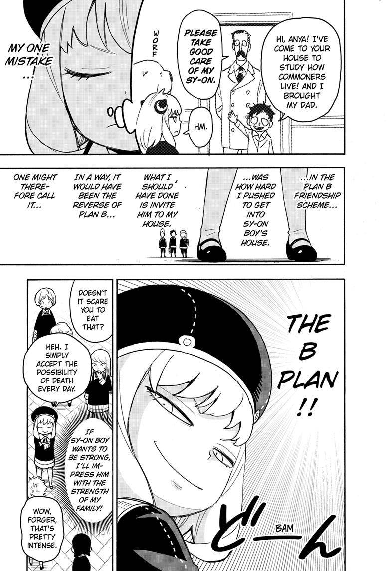 Spy x Family Chapter 76 - Page 13